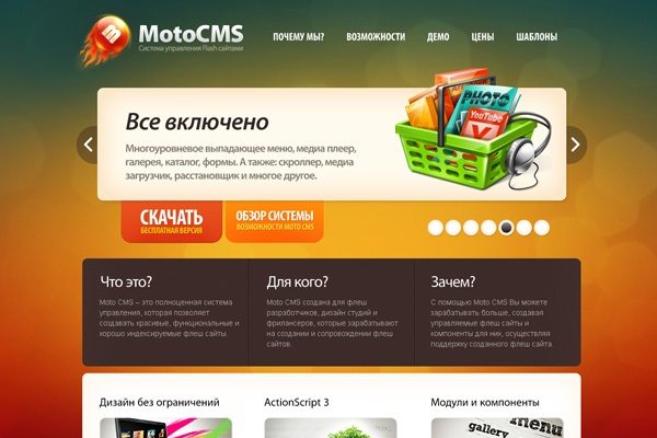 Купить гашиш экстази мефедрон