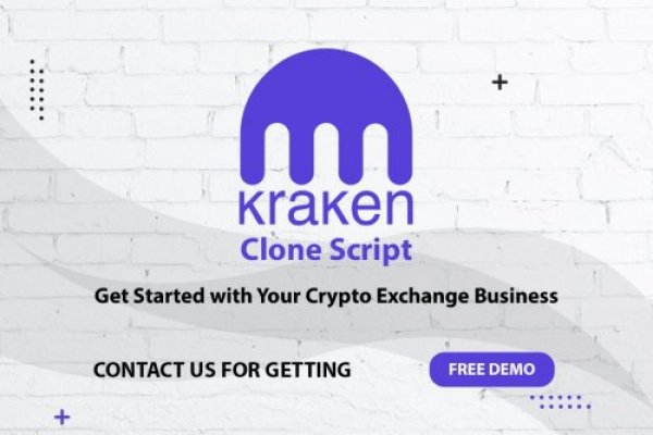 Вход на kraken kraken6.at kraken7.at kraken8.at