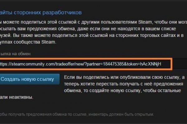 Проект омг