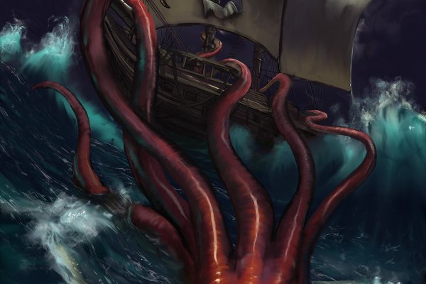 Правильная ссылка на kraken онион