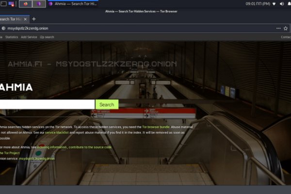 Сайт мега на торе ссылка