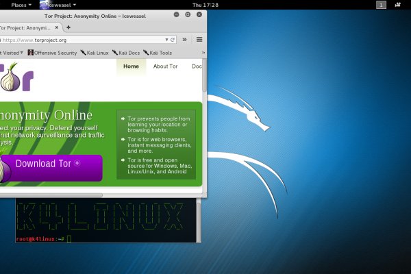 Https megaruzxpnew4af onion tor com