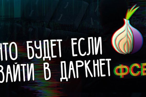 Правильная ссылка на kraken kraken6.at kraken7.at kraken8.at