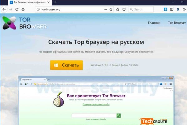 Tor сайт кракен kraken ssylka onion com